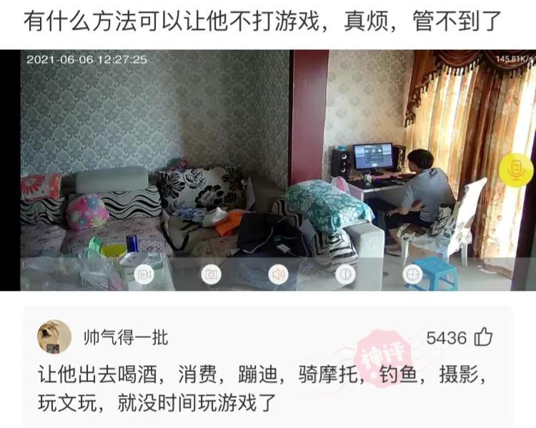 “女生体检时最最最最尴尬的瞬间!哈哈哈哈哈哈哈哈哈感觉要窒息了…” “女生体检时最最最最尴尬的瞬间!哈哈哈哈哈哈哈哈哈感觉要窒息了…”