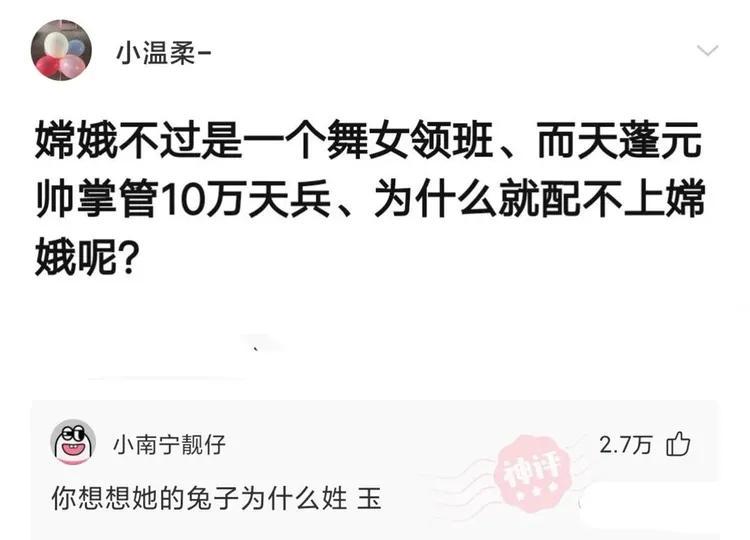“女生体检时最最最最尴尬的瞬间!哈哈哈哈哈哈哈哈哈感觉要窒息了…” “女生体检时最最最最尴尬的瞬间!哈哈哈哈哈哈哈哈哈感觉要窒息了…”