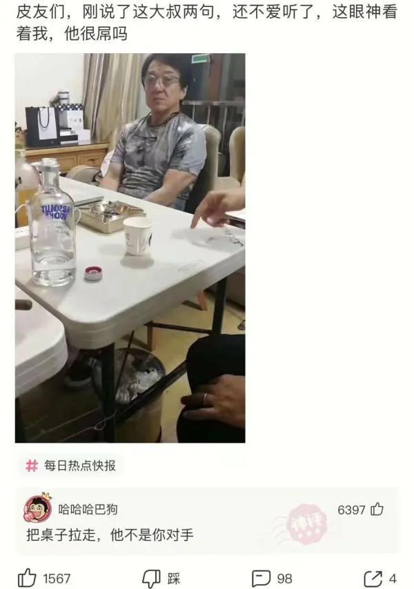 “女生体检时最最最最尴尬的瞬间!哈哈哈哈哈哈哈哈哈感觉要窒息了…” “女生体检时最最最最尴尬的瞬间!哈哈哈哈哈哈哈哈哈感觉要窒息了…”