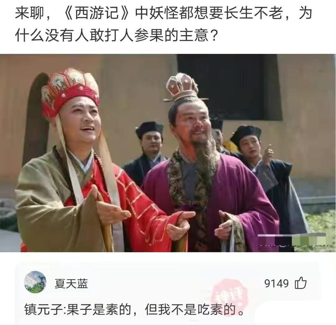 “女生体检时最最最最尴尬的瞬间!哈哈哈哈哈哈哈哈哈感觉要窒息了…” “女生体检时最最最最尴尬的瞬间!哈哈哈哈哈哈哈哈哈感觉要窒息了…”