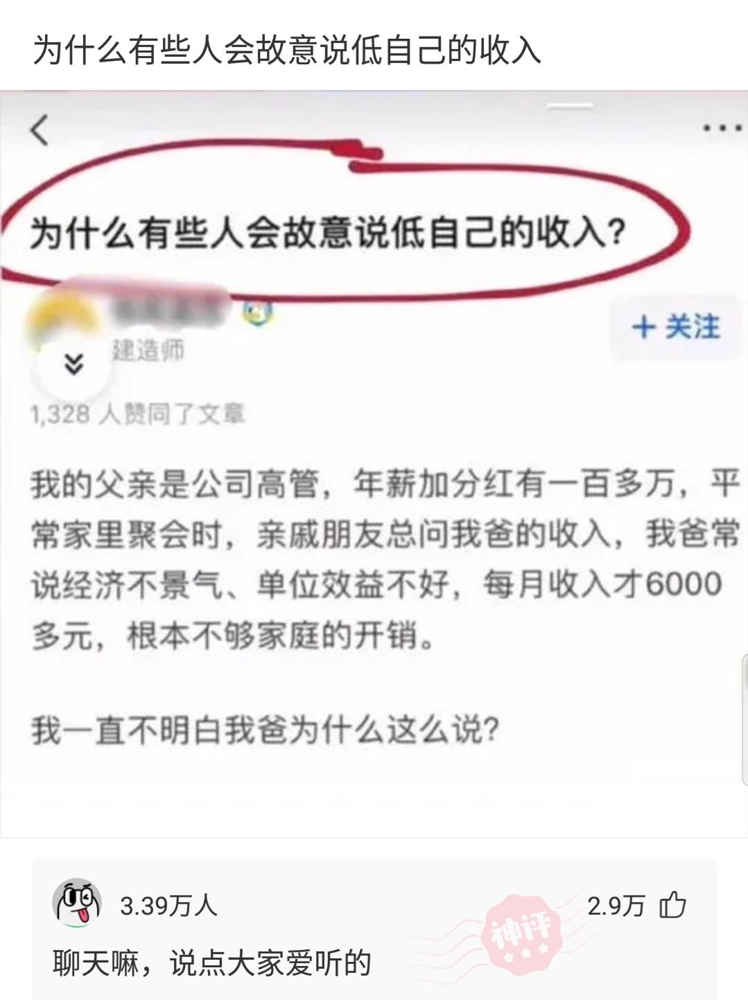 “女生体检时最最最最尴尬的瞬间!哈哈哈哈哈哈哈哈哈感觉要窒息了…” “女生体检时最最最最尴尬的瞬间!哈哈哈哈哈哈哈哈哈感觉要窒息了…”