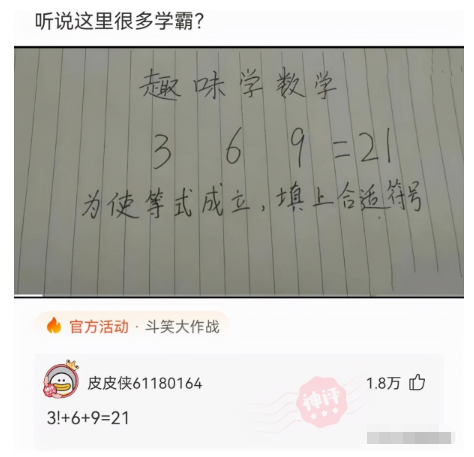 “女生体检时最最最最尴尬的瞬间!哈哈哈哈哈哈哈哈哈感觉要窒息了…” “女生体检时最最最最尴尬的瞬间!哈哈哈哈哈哈哈哈哈感觉要窒息了…”