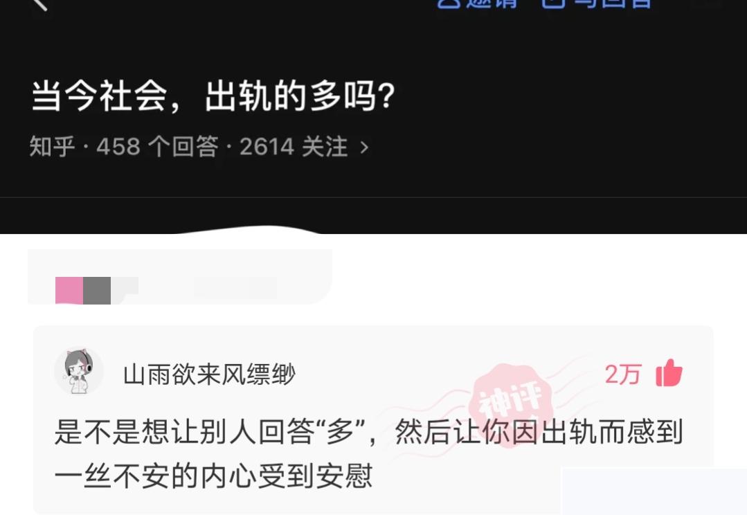 “女生体检时最最最最尴尬的瞬间!哈哈哈哈哈哈哈哈哈感觉要窒息了…” “女生体检时最最最最尴尬的瞬间!哈哈哈哈哈哈哈哈哈感觉要窒息了…”