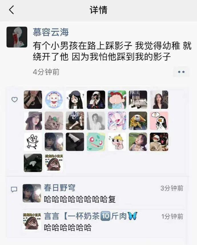 “女生体检时最最最最尴尬的瞬间!哈哈哈哈哈哈哈哈哈感觉要窒息了…” “女生体检时最最最最尴尬的瞬间!哈哈哈哈哈哈哈哈哈感觉要窒息了…”