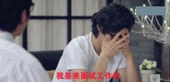 关键时刻还是要靠蓝翔