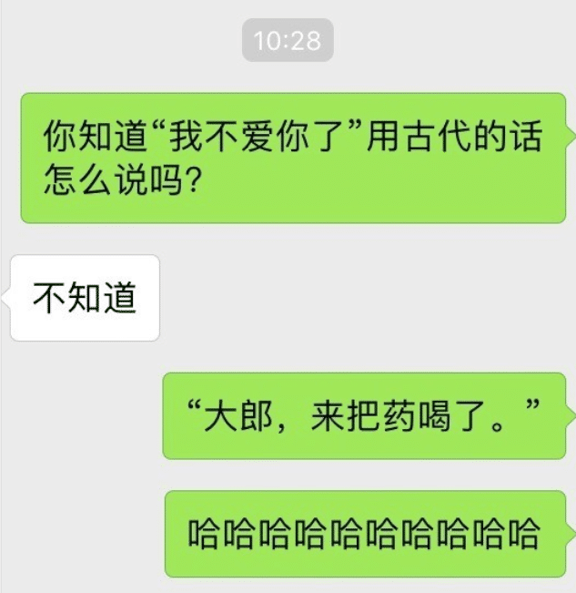 “你都不知道某宝买家评论区尺度有多大!”真让人不得不服呀!哈哈哈~ “你都不知道某宝买家评论区尺度有多大!”真让人不得不服呀!哈哈哈~
