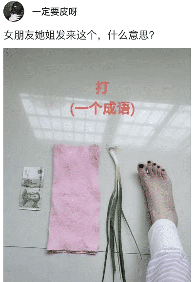 轻松一刻:男女同居,到底谁吃亏呢? 轻松一刻:男女同居,到底谁吃亏呢?