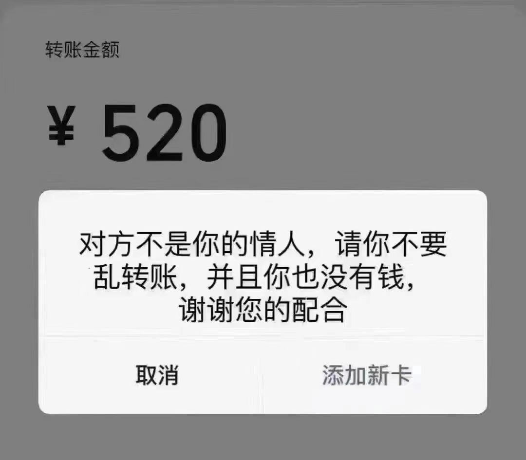 轻松一刻:男女同居,到底谁吃亏呢? 轻松一刻:男女同居,到底谁吃亏呢?