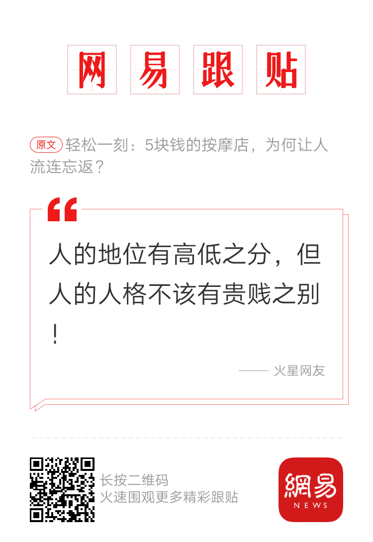 轻松一刻:男女同居,到底谁吃亏呢? 轻松一刻:男女同居,到底谁吃亏呢?