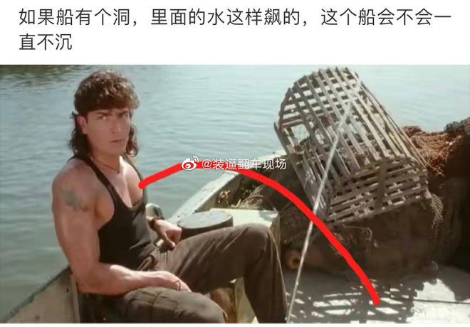 轻松一刻:男女同居,到底谁吃亏呢? 轻松一刻:男女同居,到底谁吃亏呢?