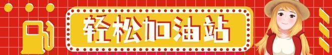 轻松一刻:男女同居,到底谁吃亏呢? 轻松一刻:男女同居,到底谁吃亏呢?