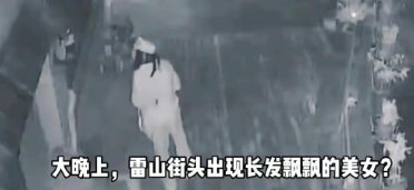 轻松一刻:男女同居,到底谁吃亏呢? 轻松一刻:男女同居,到底谁吃亏呢?