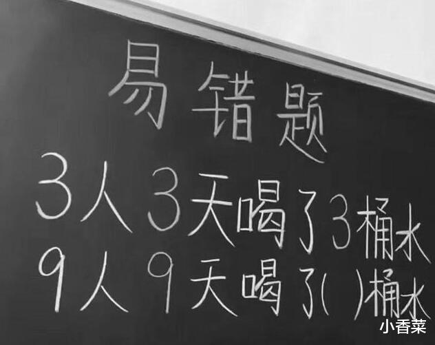 小妹妹,列车上咱能有点礼貌吗,这么多人看着你真不觉得丢人吗 小妹妹,列车上咱能有点礼貌吗,这么多人看着你真不觉得丢人吗