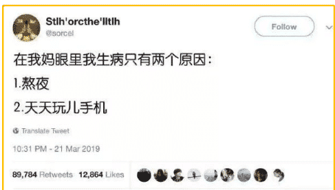 “妹子的裤子挺个性啊,不知道哪买的,看起来质量挺好!”哇哈哈哈~ “妹子的裤子挺个性啊,不知道哪买的,看起来质量挺好!”哇哈哈哈~