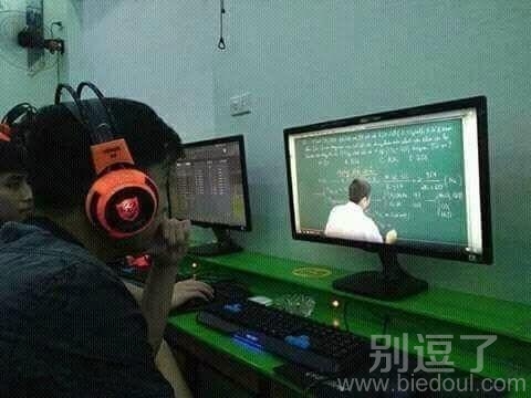 简直是网吧届的一股清流