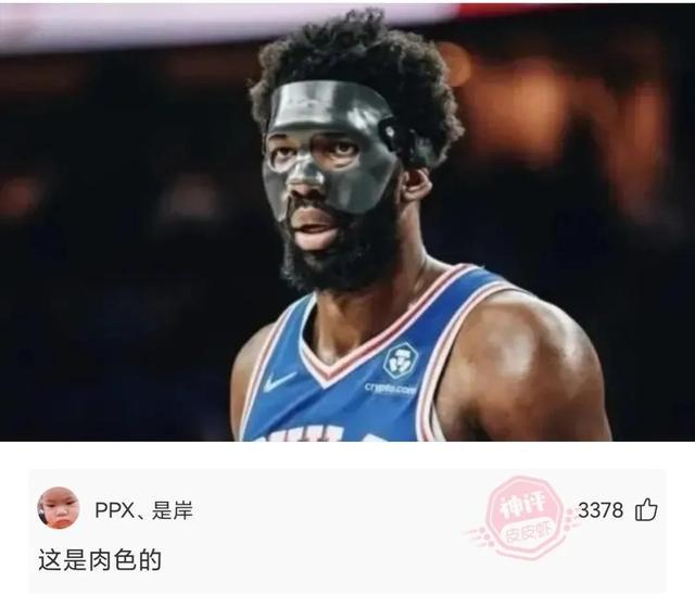 神回复:这是我爸给我介绍的相亲对象,你们说我爸到底什么意思? 神回复:这是我爸给我介绍的相亲对象,你们说我爸到底什么意思?