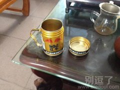 自制的杯子。。。