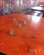 这个有点高难度呀