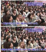 茫茫人海中，我只看得见你