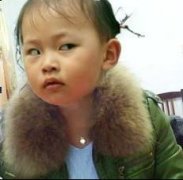 好犀利的眼神。。