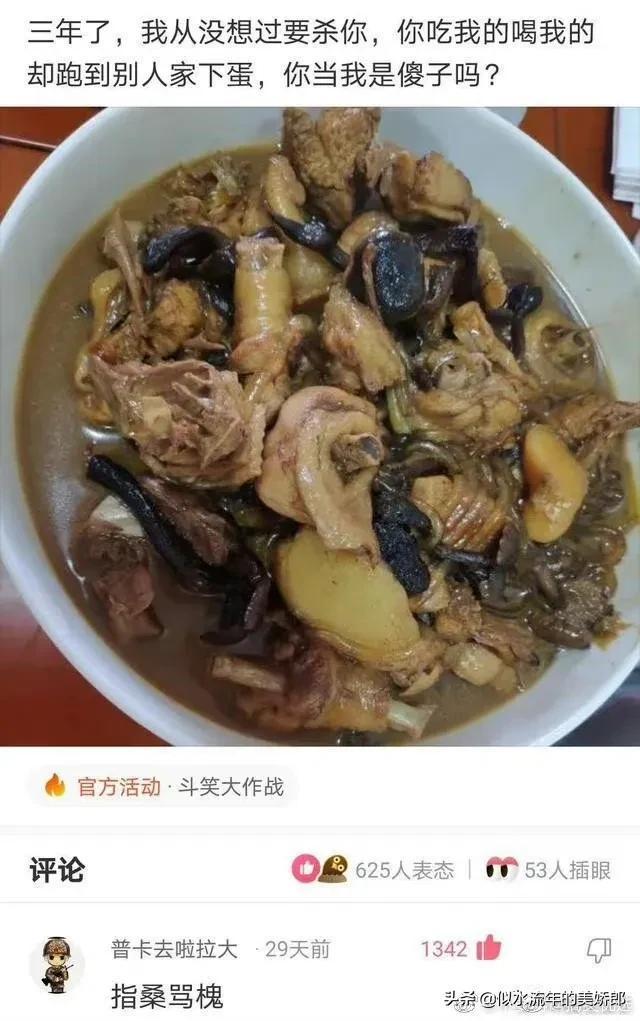 神回复:和对象分手了,说句什么话能让他睡不着? 神回复:和对象分手了,说句什么话能让他睡不着?
