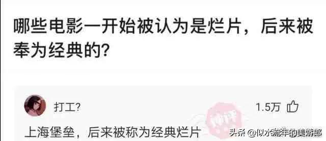 神回复:和对象分手了,说句什么话能让他睡不着? 神回复:和对象分手了,说句什么话能让他睡不着?