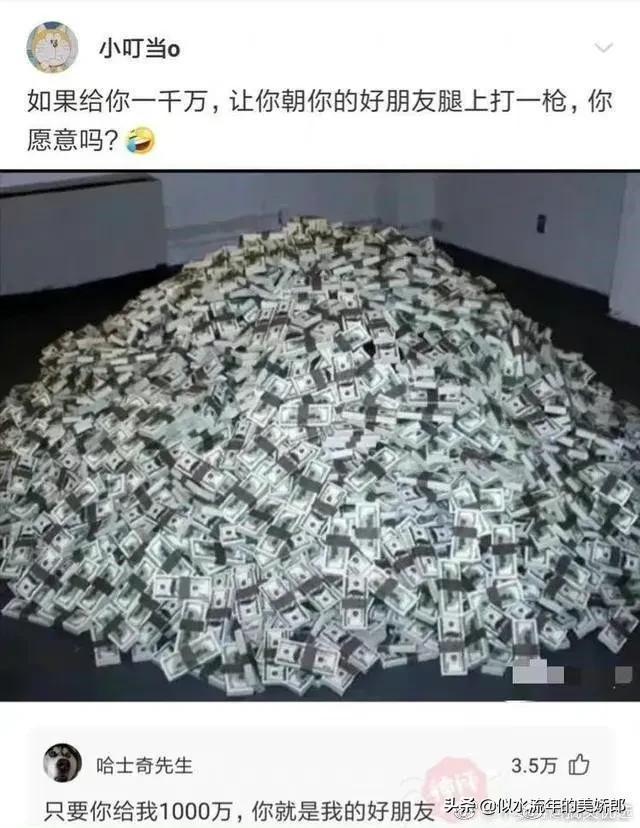 神回复:和对象分手了,说句什么话能让他睡不着? 神回复:和对象分手了,说句什么话能让他睡不着?