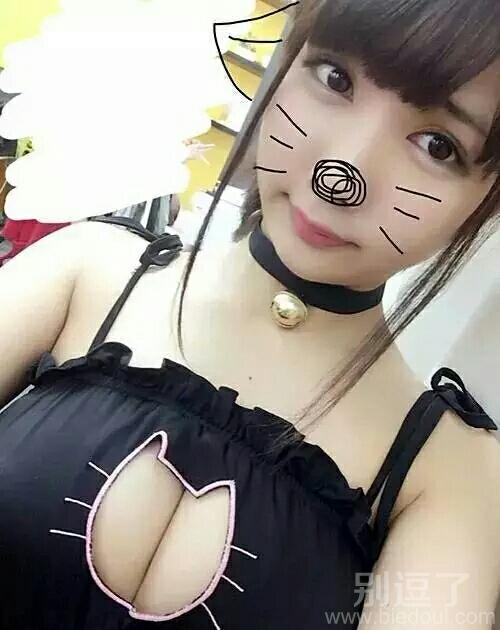 姑娘的喵星人打扮,很性感 姑娘的喵星人打扮,很性感