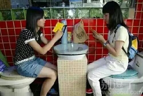 这样上厕所的感觉不要太爽