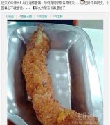 好吧看起来应该还是可以的。。。