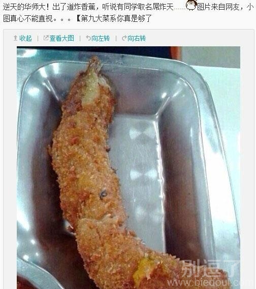 好吧看起来应该还是可以的。。。