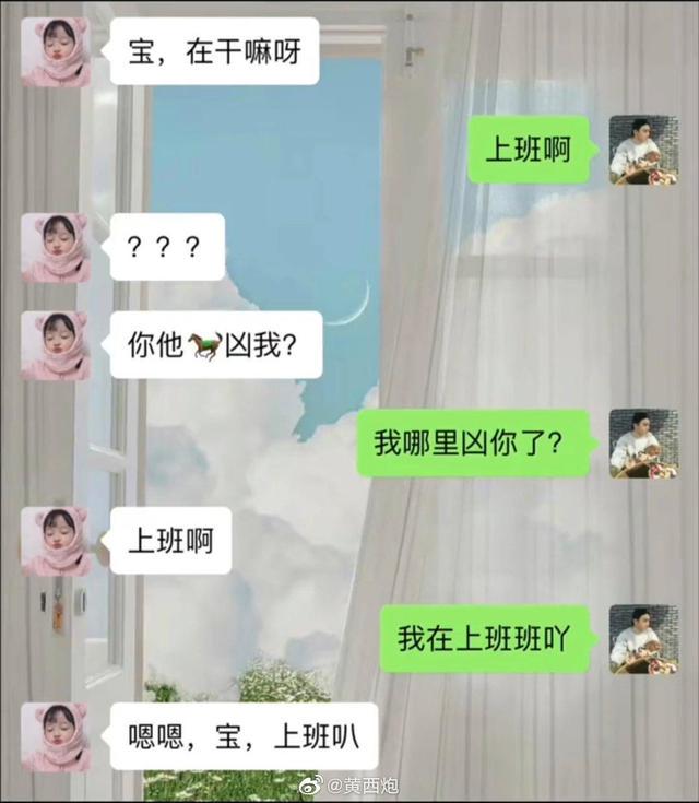 开心一下:520送给富婆女友,要送富婆快乐球哦 开心一下:520送给富婆女友,要送富婆快乐球哦