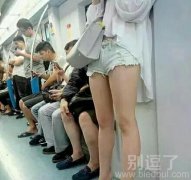 再也不用担心安全了