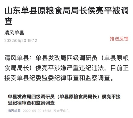 轻松一刻:智者不入爱河,冤种重蹈覆辙 轻松一刻:智者不入爱河,冤种重蹈覆辙
