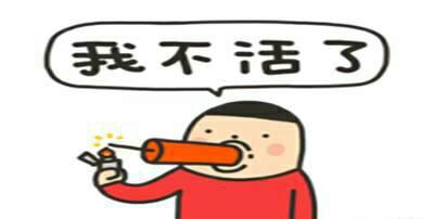 护士小姐，你大学毕业了吗