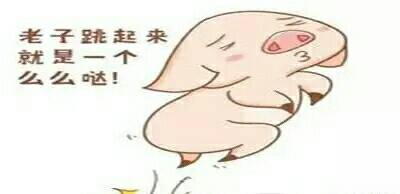 护士小姐，你大学毕业了吗