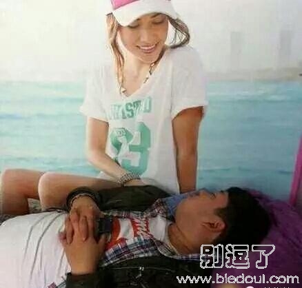 有女神日子好幸福