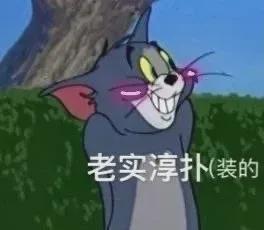 “你想看大胸穿JK的样子吗?”和女友深夜聊骚,把我拳头看硬了… “你想看大胸穿JK的样子吗?”和女友深夜聊骚,把我拳头看硬了…