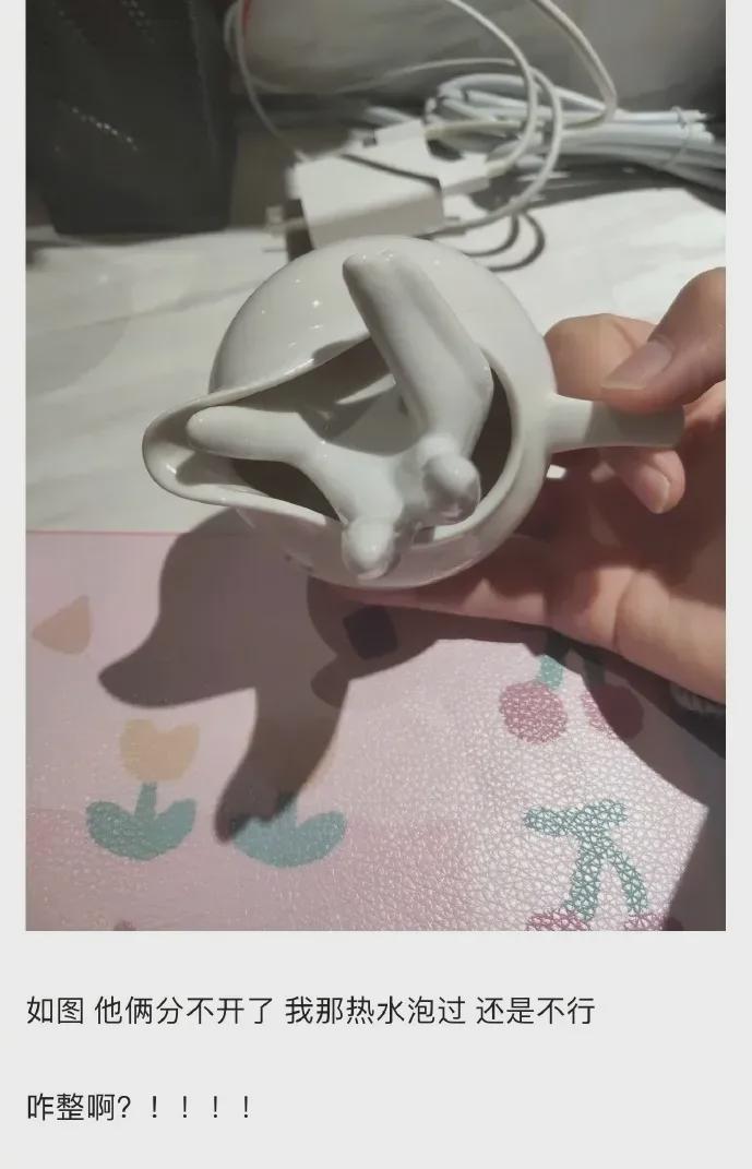 “你想看大胸穿JK的样子吗?”和女友深夜聊骚,把我拳头看硬了… “你想看大胸穿JK的样子吗?”和女友深夜聊骚,把我拳头看硬了…