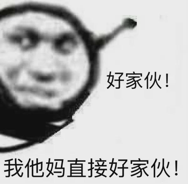 “你想看大胸穿JK的样子吗?”和女友深夜聊骚,把我拳头看硬了… “你想看大胸穿JK的样子吗?”和女友深夜聊骚,把我拳头看硬了…