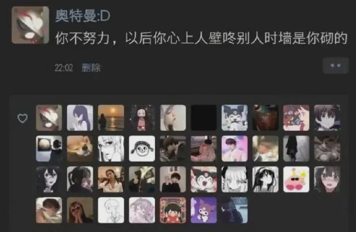 “你想看大胸穿JK的样子吗?”和女友深夜聊骚,把我拳头看硬了… “你想看大胸穿JK的样子吗?”和女友深夜聊骚,把我拳头看硬了…