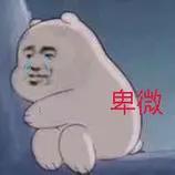 “你想看大胸穿JK的样子吗?”和女友深夜聊骚,把我拳头看硬了… “你想看大胸穿JK的样子吗?”和女友深夜聊骚,把我拳头看硬了…