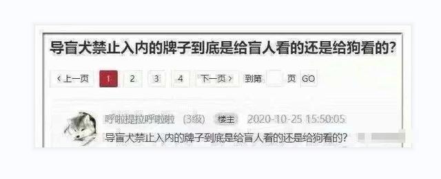 神回复:泰国人防疫真的很认真啊!但对不起,我真的没忍住笑抽了 神回复:泰国人防疫真的很认真啊!但对不起,我真的没忍住笑抽了