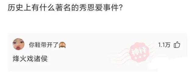 神回复:泰国人防疫真的很认真啊!但对不起,我真的没忍住笑抽了 神回复:泰国人防疫真的很认真啊!但对不起,我真的没忍住笑抽了