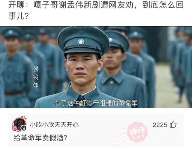 神回复:泰国人防疫真的很认真啊!但对不起,我真的没忍住笑抽了 神回复:泰国人防疫真的很认真啊!但对不起,我真的没忍住笑抽了