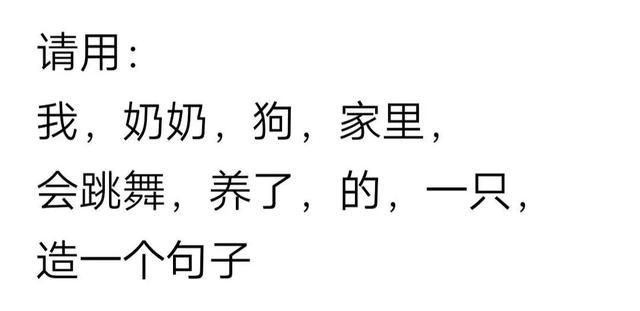 神回复：泰国人防疫真的很认真啊！但对不起，我真的没忍住笑抽了