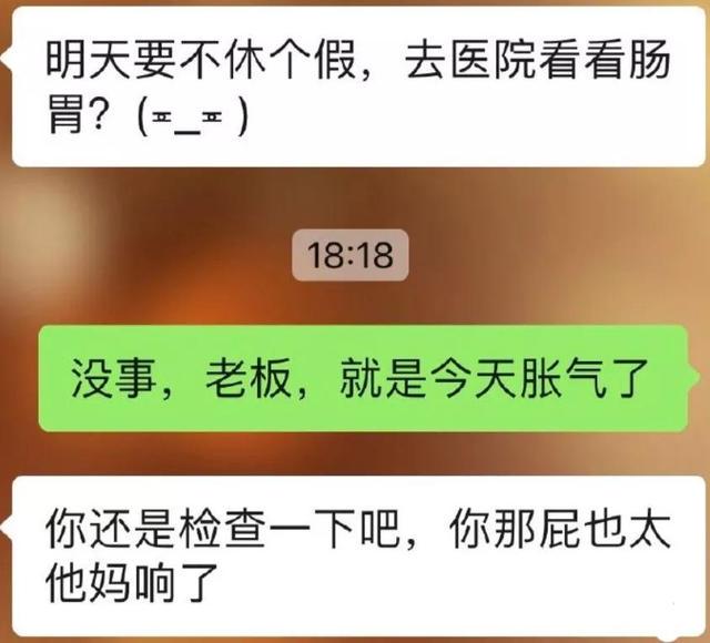 神回复：泰国人防疫真的很认真啊！但对不起，我真的没忍住笑抽了