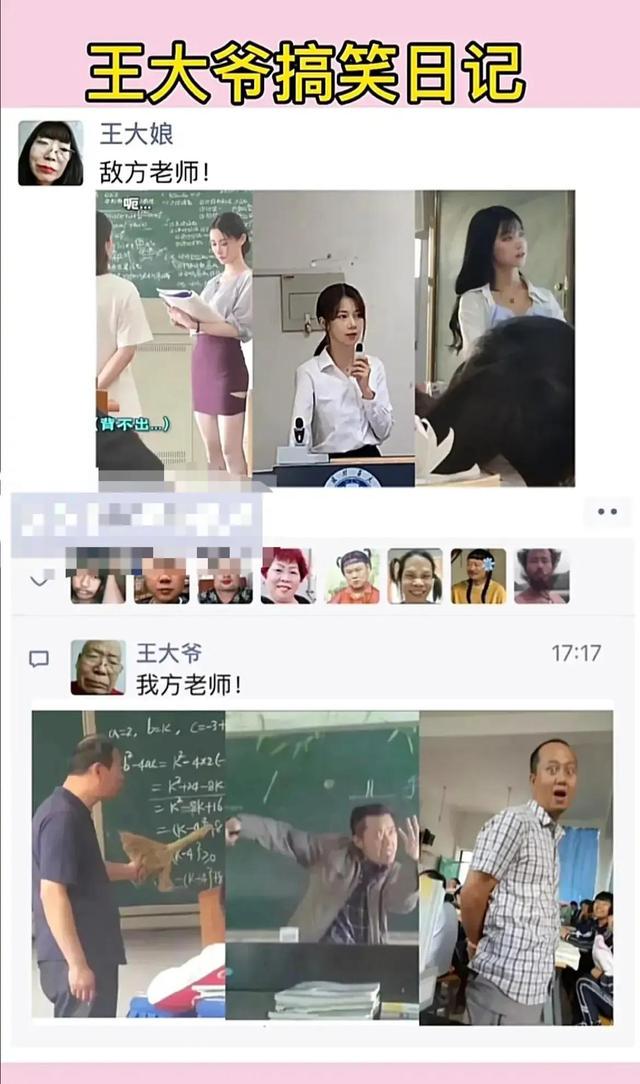 神回复:泰国人防疫真的很认真啊!但对不起,我真的没忍住笑抽了 神回复:泰国人防疫真的很认真啊!但对不起,我真的没忍住笑抽了