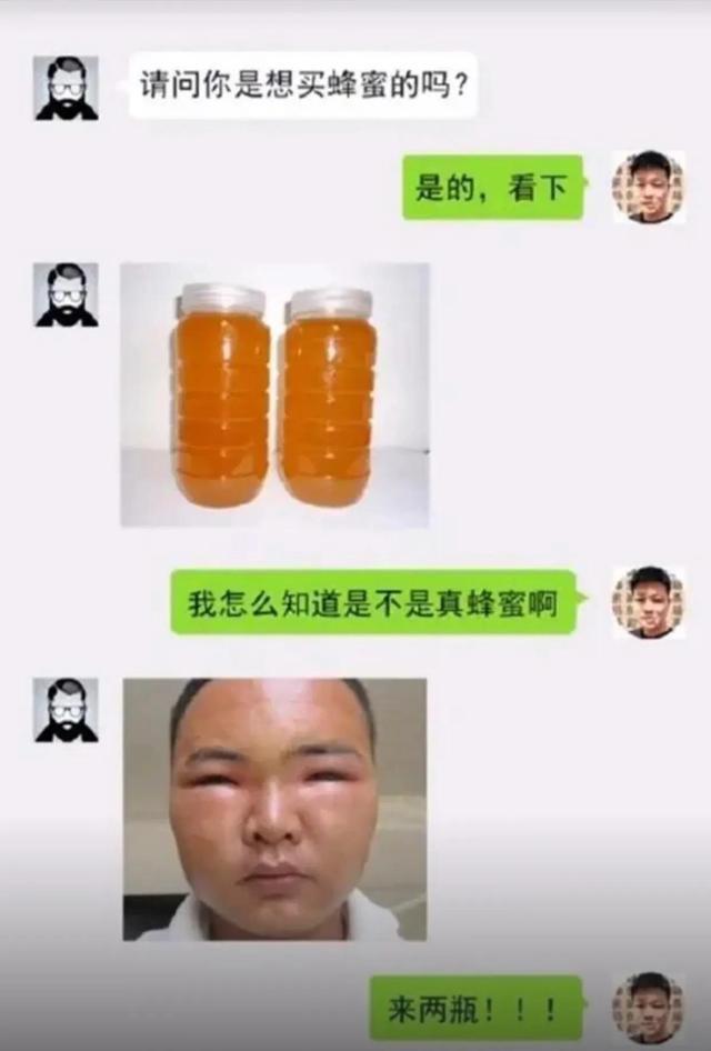 神回复:泰国人防疫真的很认真啊!但对不起,我真的没忍住笑抽了 神回复:泰国人防疫真的很认真啊!但对不起,我真的没忍住笑抽了
