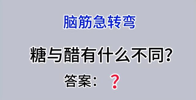 神回复：泰国人防疫真的很认真啊！但对不起，我真的没忍住笑抽了